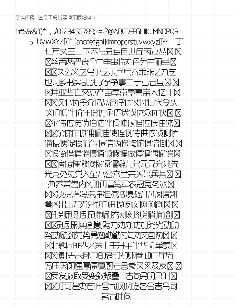 mk8a1ty7.png mk8a1ty7.png